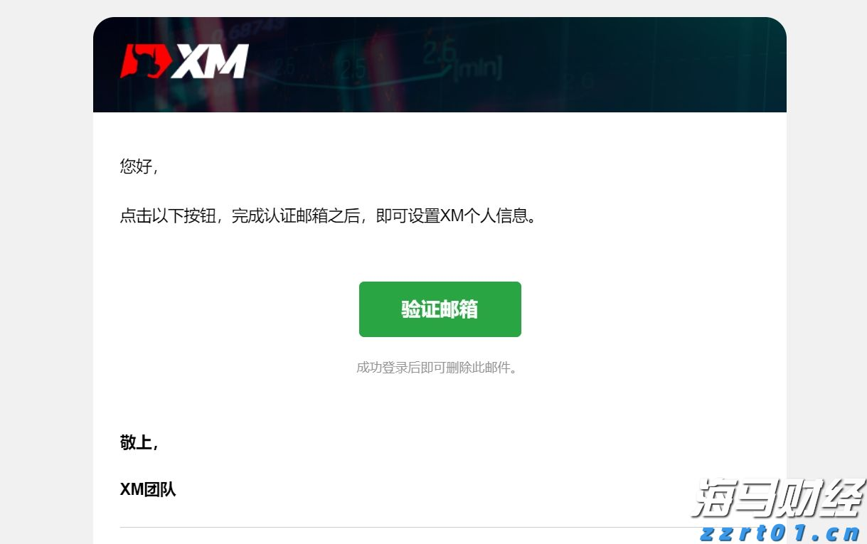 电子厂及工业园区化工工业废水的处理方法（电子废水处理方案及工艺分享）