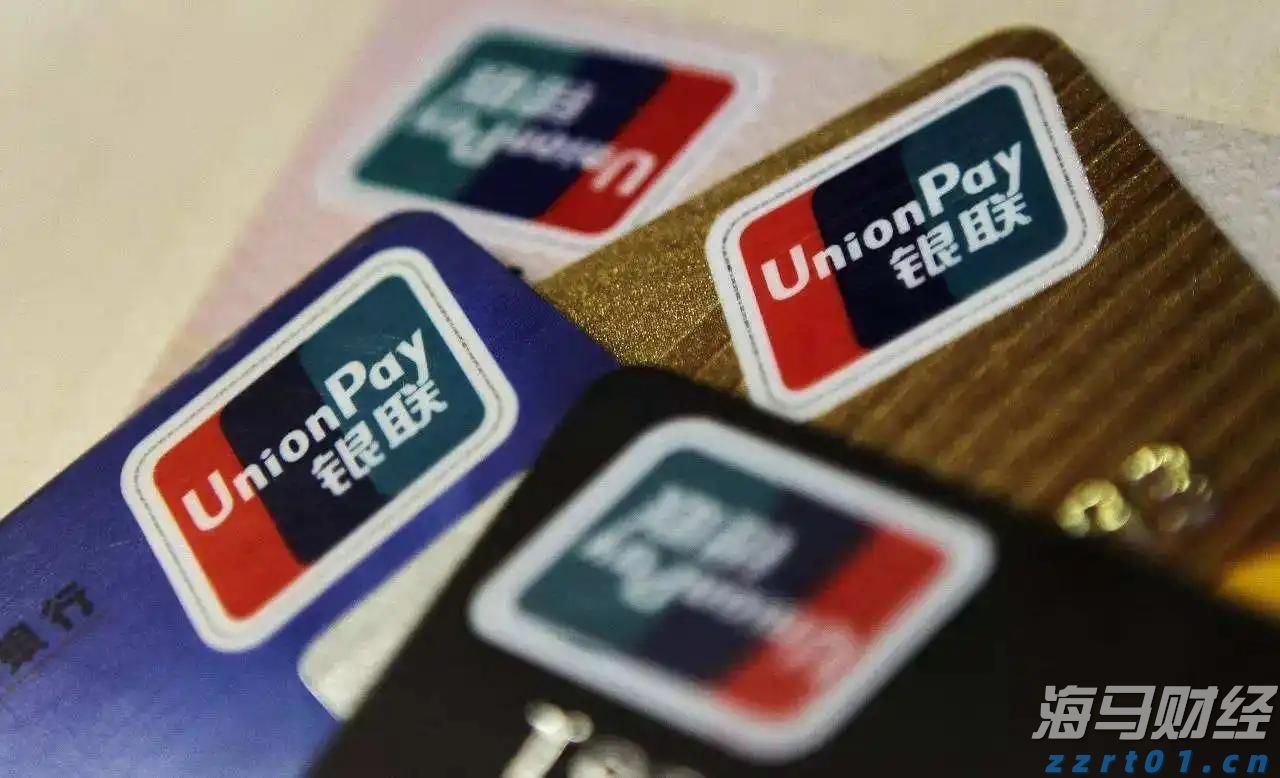 徐闻开展“爱心传递，情暖夕阳”公益活动