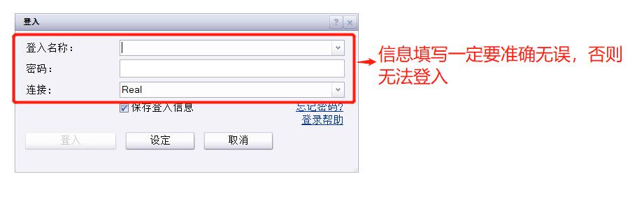 “省超”正式开赛！珠海聚杰31日对阵汕头抽象​