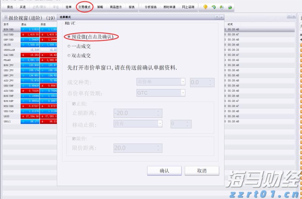 美媒:NASA将在月球加速建造核反应堆