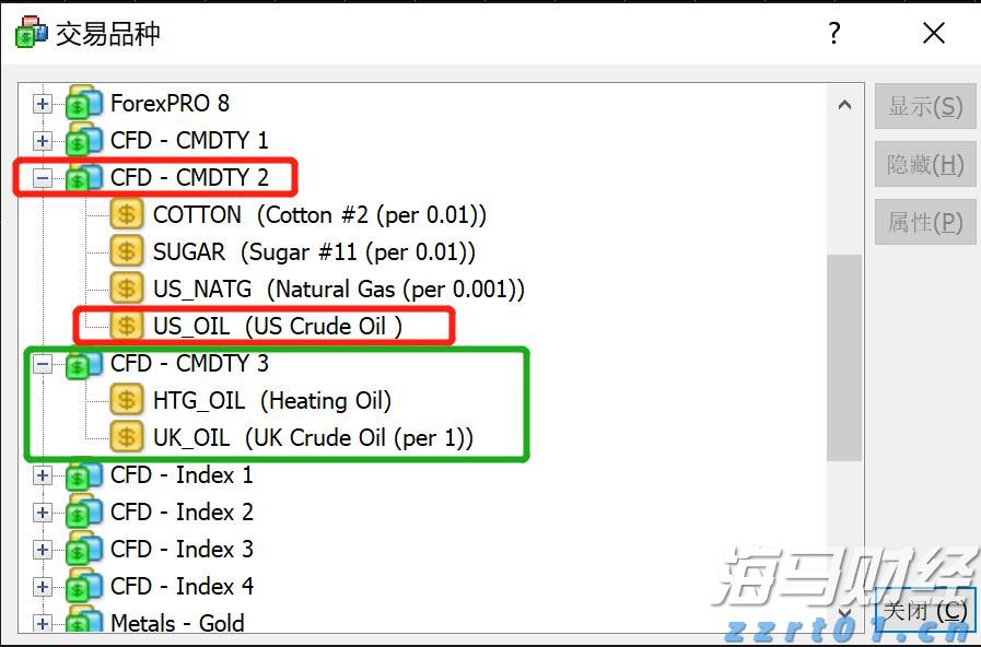 鼓励考生以最佳状态迎考