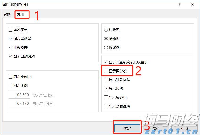 食品厂废水处理设备系统