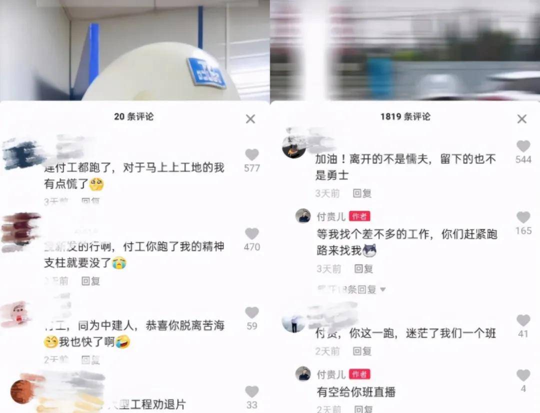 富国银行(WFC.US)与Centerbridge Partners联手拓展贷款业务 达48亿美元