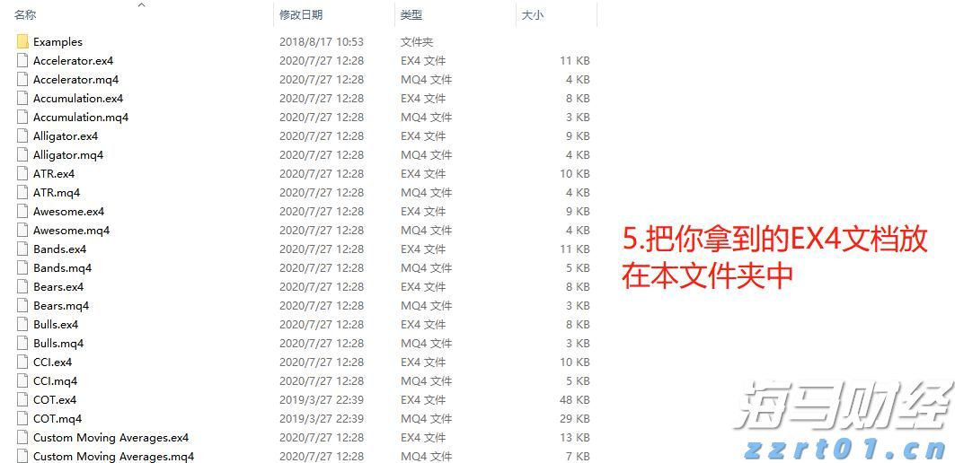 港北区举办中小学第二届科技节