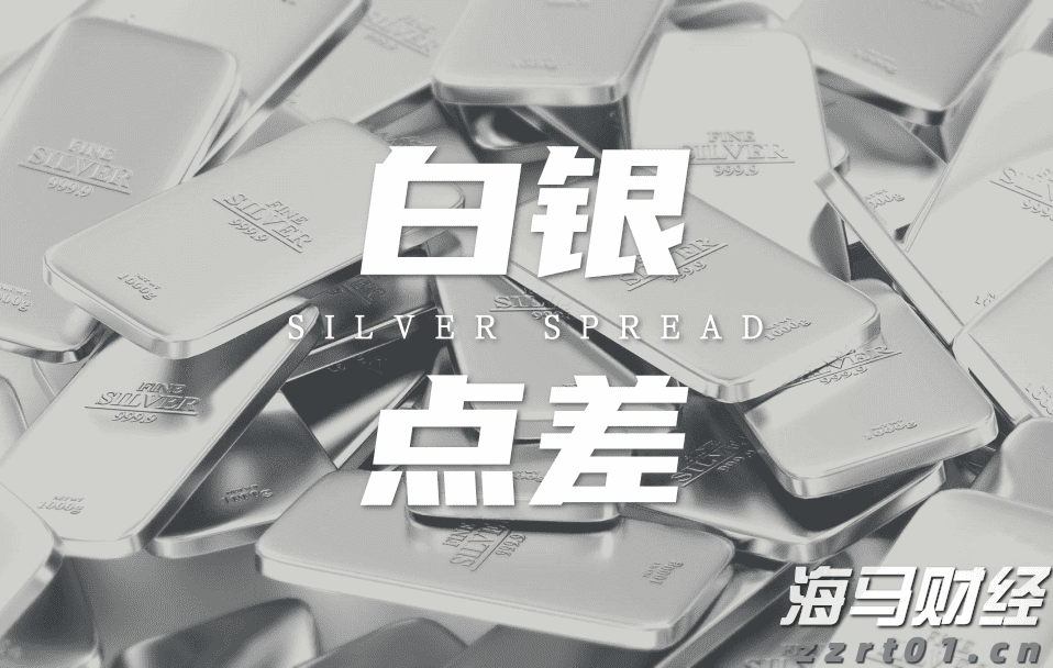 2023年山西餐饮食品安全监管服务工作成效显著