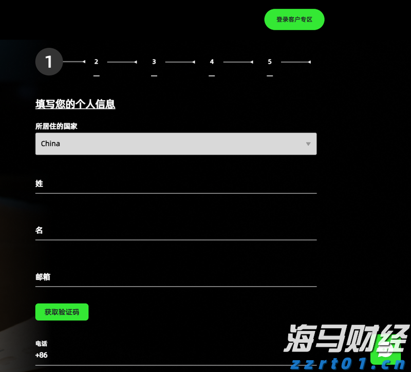 《民营经济促进法》实施指导意见发布