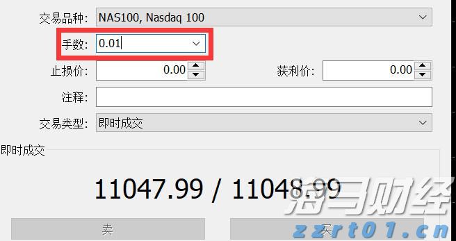天河名师团硇洲岛架起“海上教育桥”