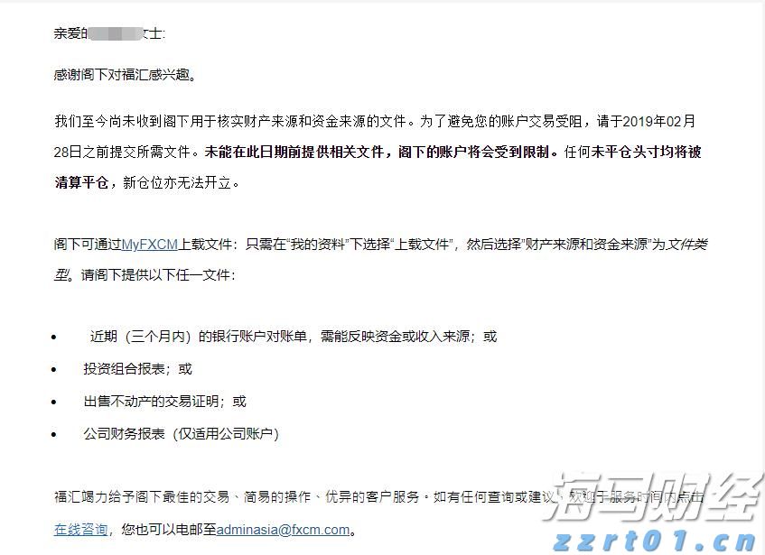 医我看｜全民动员，共筑防线！珠海织密基孔肯雅热防控网络