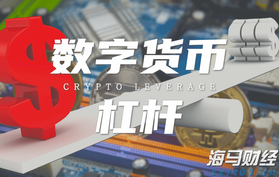企业囤币潮助推加密货币市场，比特币与以太币接近历史高点
