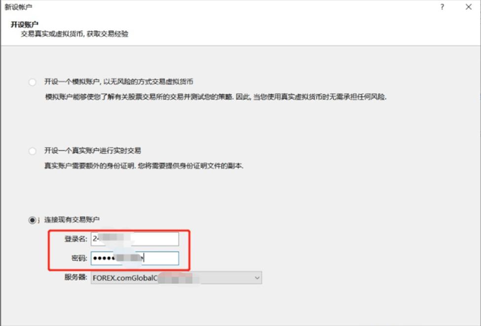 2.5亿元！这家广东企业再次刷新全球人形机器人最大单笔订单
