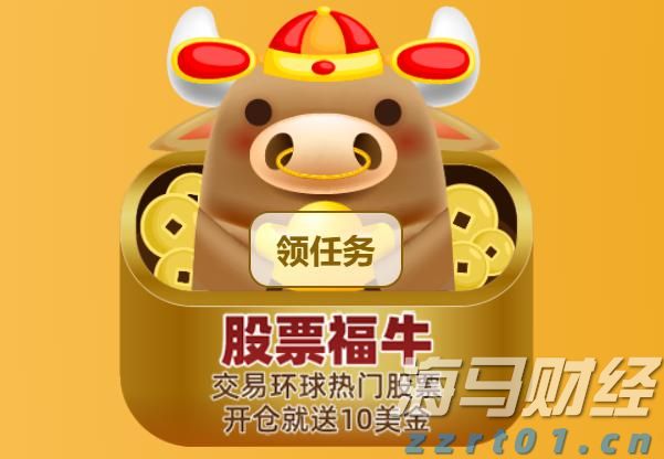 链上金融热潮盛行 摩根大通冷静分析RWA代币化现状