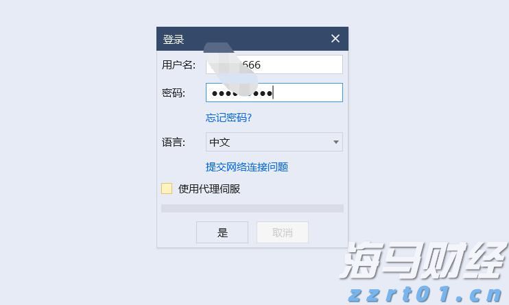 豆腐废水怎么简单处理