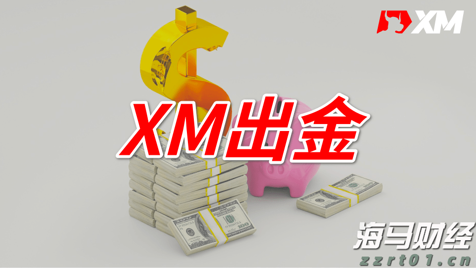 香山论坛丨改革棋局需要系统思维破题