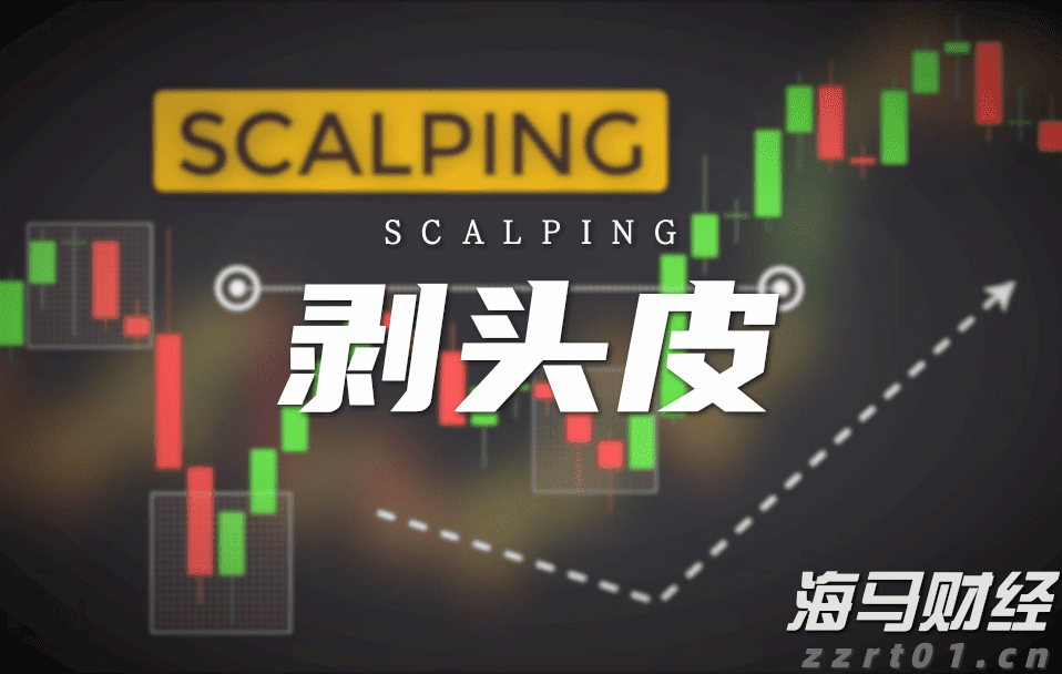 进一步加强疫情防控！上海市市场监管局召开视频会议部署工作
