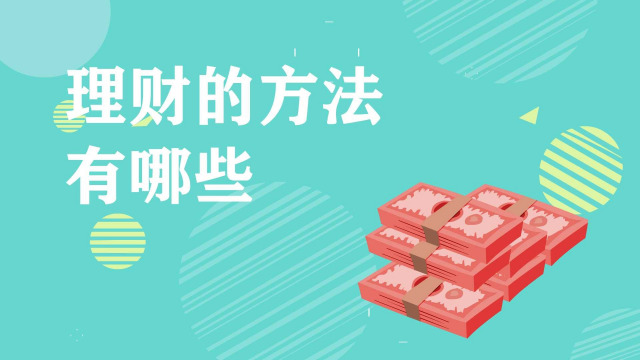出行提醒！今起，珠海88等20条公交线路局部调整