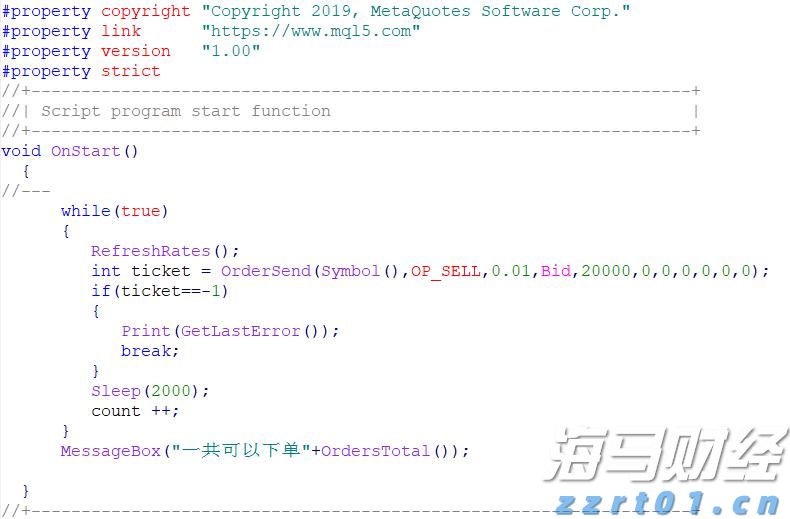 介入式脑机接口技术，我国又有新进展