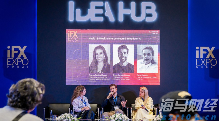 海水养殖废水处理设备