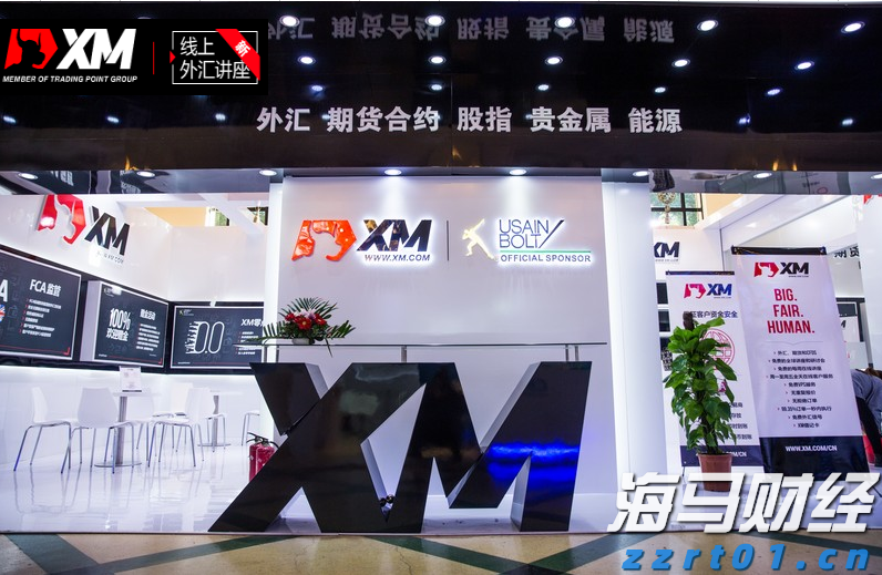 央视探秘珠海“特区基因”密码！这些成果，接地气！