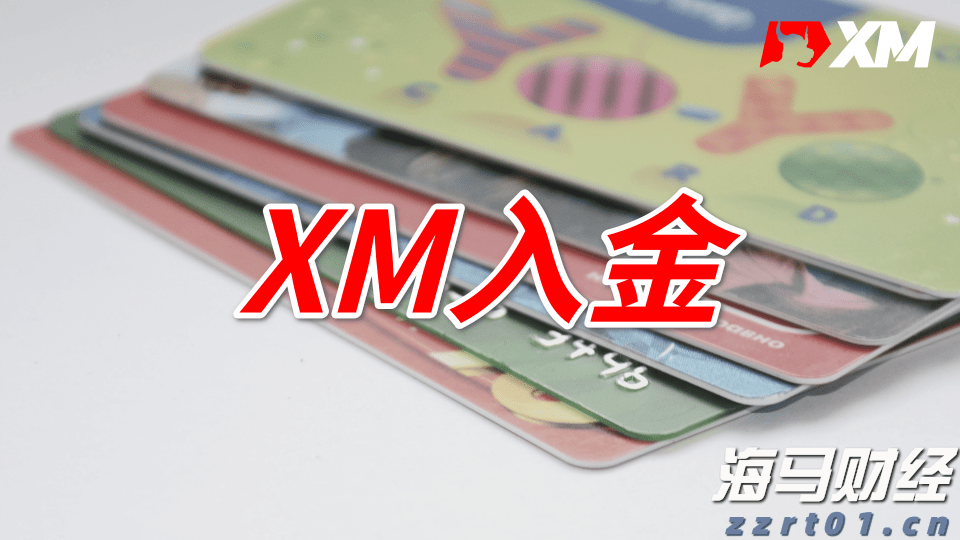 山东企业开办“一窗通”服务平台新增“预警提示”功能更好预防垄断