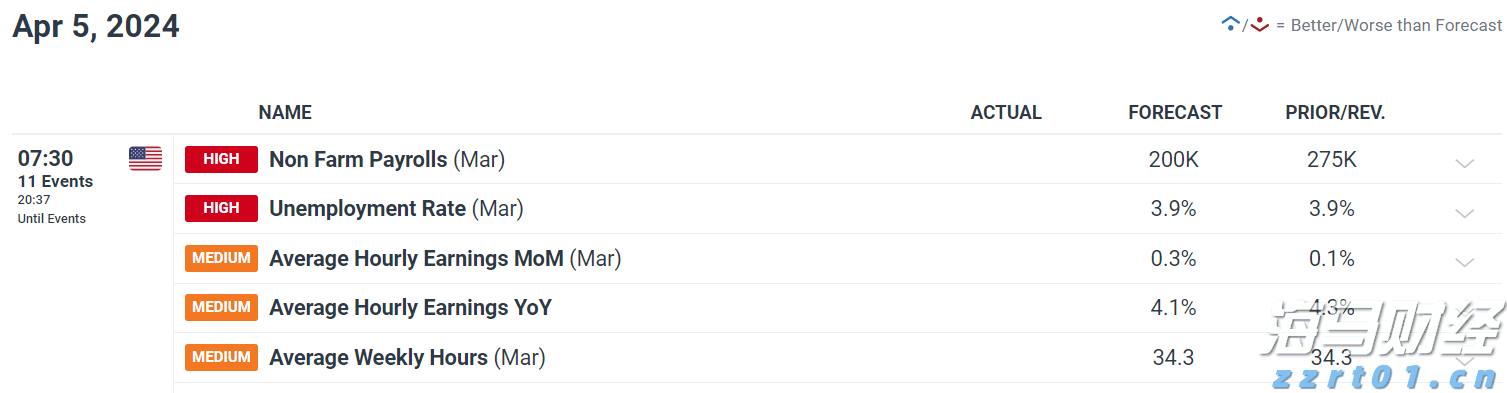 污水处理厂和污水处理站区别是什么（污水处理站）