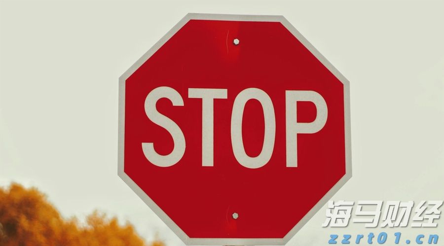 泰康人寿安徽分公司：收到“领导”要求转账的微信，你会怎么回复？