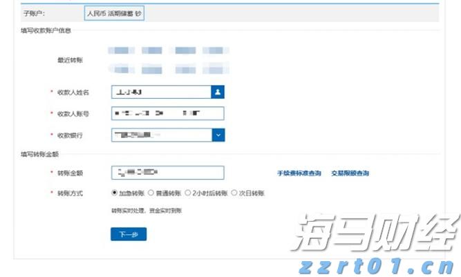 超30家粤企在世界机器人大会上“显身手”！粤机器人产业迈向价值链高端