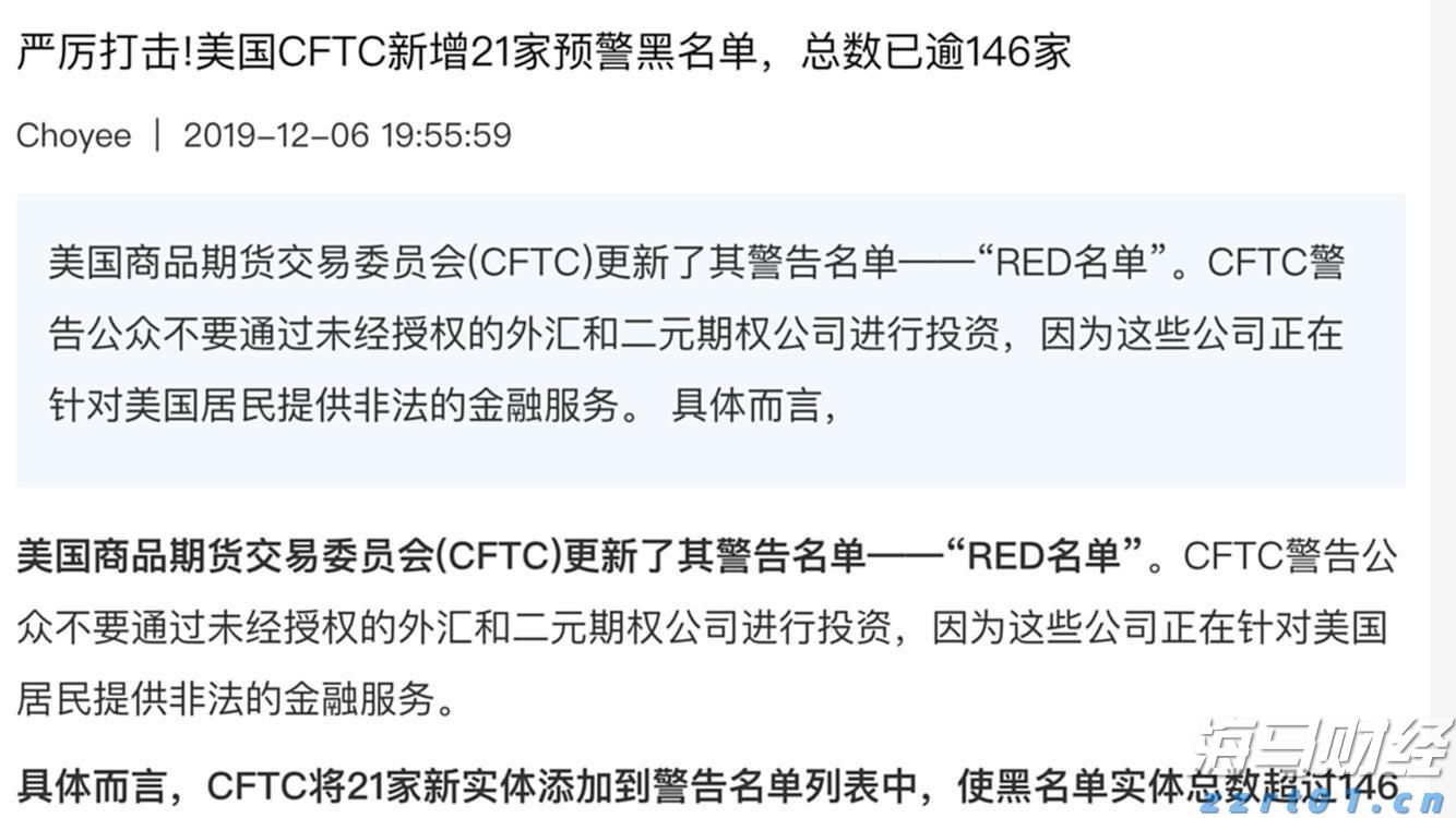 省属企业前5月招引项目投资额逾400亿元