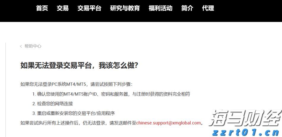 广东高温天将持续，本周珠海晴热有雨！这些地区蚊子活跃→