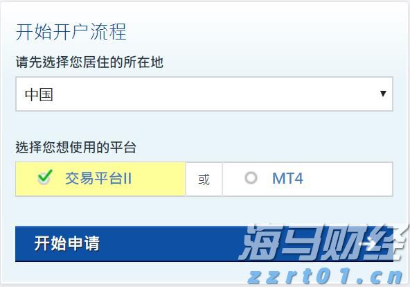 我在珠海挺好｜珠海小伙自创“潮牌”火遍全球！为家乡学子设立奖学金