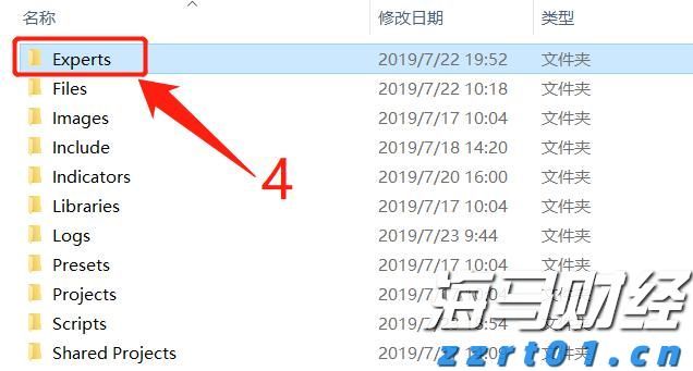广东部署开展落实食品安全“四个最严”要求攻坚年行动