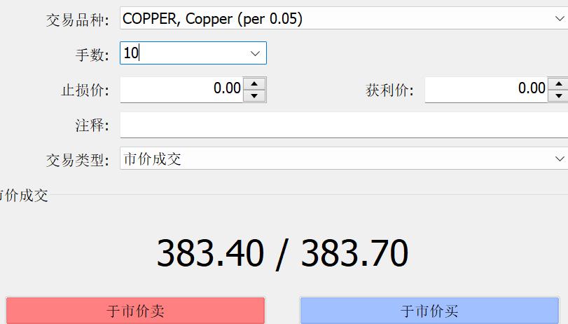 保障金融权益，助力美好生活！平安人寿阜阳中心支公司走进临泉县滑集镇芥菜丝产业园开展金融教育宣传活动