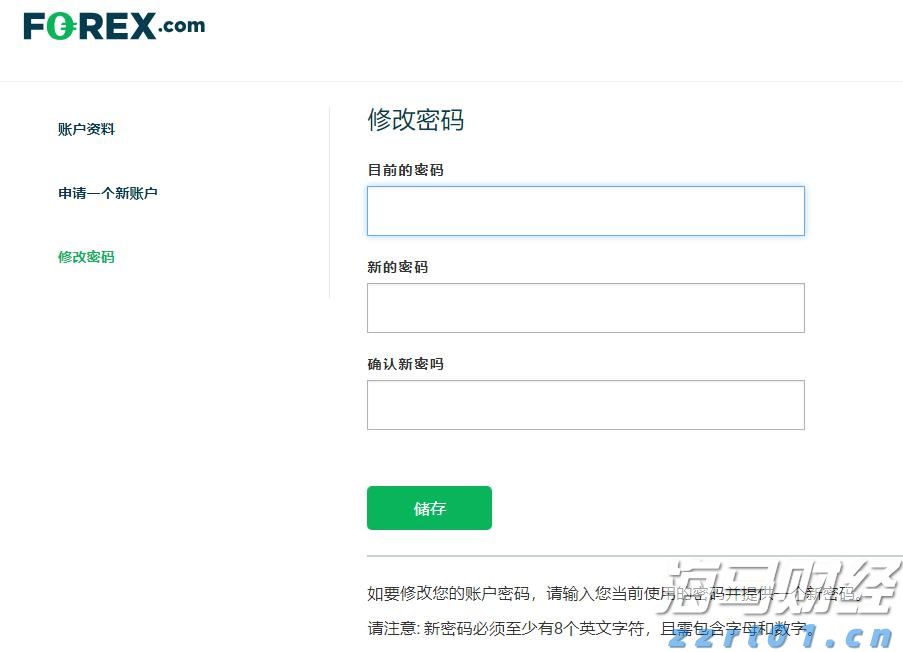 水韵氧吧城·激情七月香！广东连山举办“七月香”戏水节！