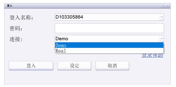 A股午评 | 科创50涨近2% 沪指争夺3700点 大金融等权重股拉升