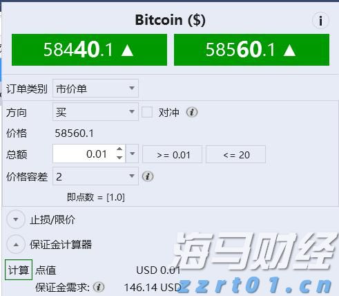 助力建设高水平体育强省，奥运冠军领衔广东众将冲刺十五运会