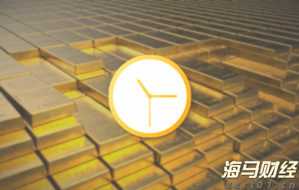 市场关注俄美首脑峰会 欧洲天然气价格小幅回落