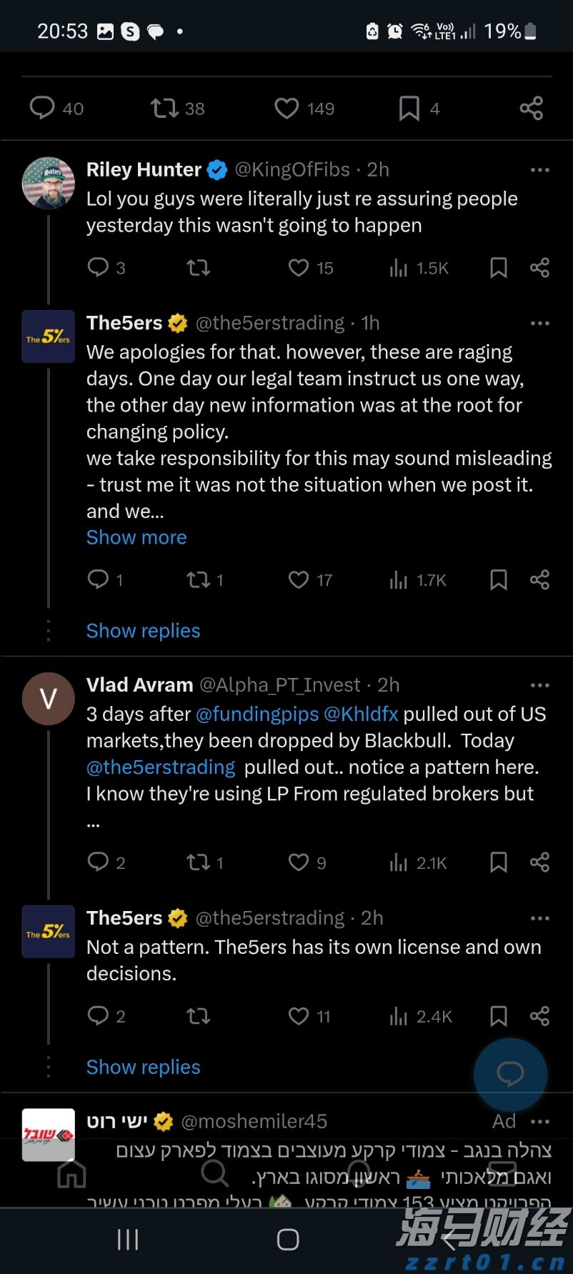 广西启动“八桂药店智慧监管系统”助力疫情防控工作