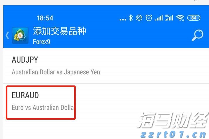 农村生活污水处理最好方式介绍（农村污水一体化污水处理方案）