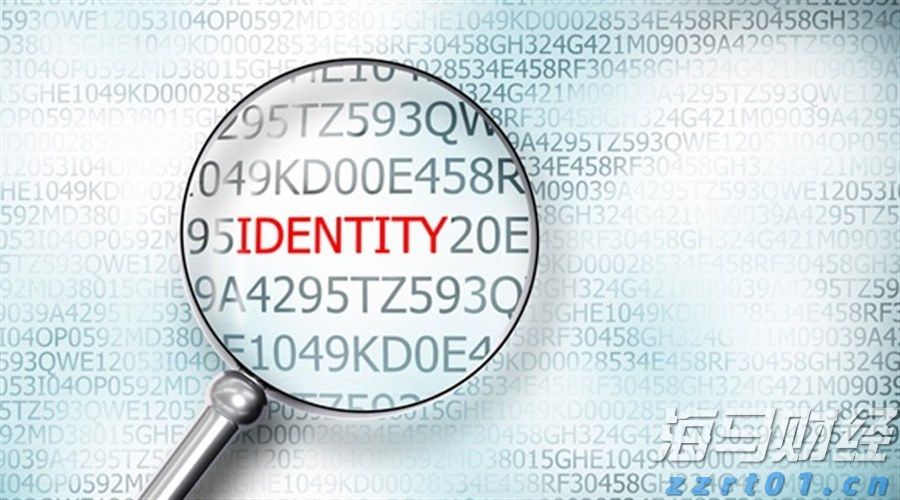 国家外汇管理局：2025年二季度我国经常账户顺差9715亿元