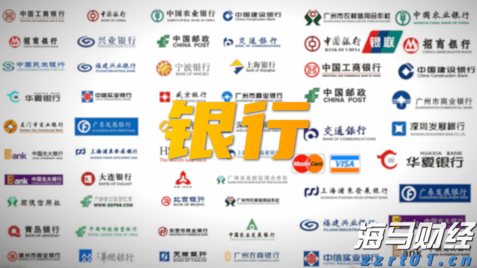 已到账的钱被撤回？珠海公安：诈骗再升级，街坊要警惕这类骗局