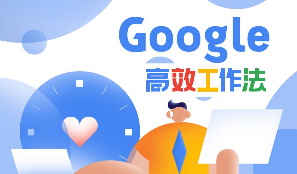 东吴证券：人工智能产业快速发展，关注消费电子潜力