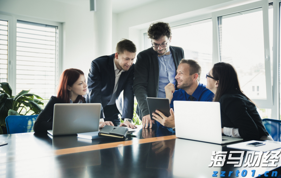 A股盘前播报 | 育儿补贴方案公布！3周岁前每孩每年3600元 工信部再谈汽车反内卷