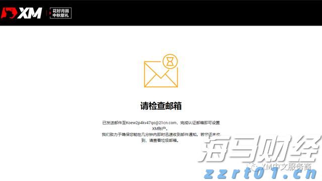 河北邱县全力推进预包装食品标签标识优化工作