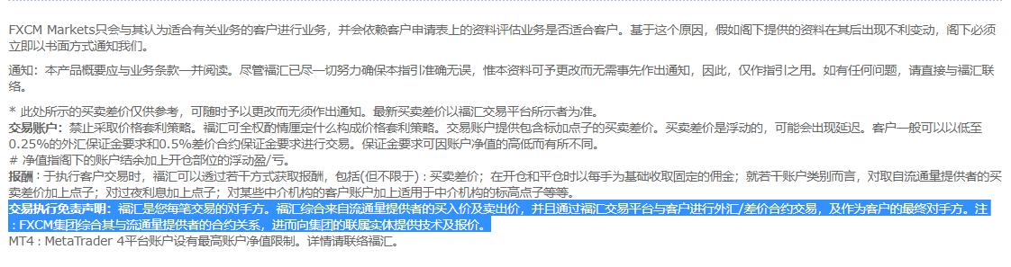 成都世运会今日开幕！一图了解和奥运不一样的精彩