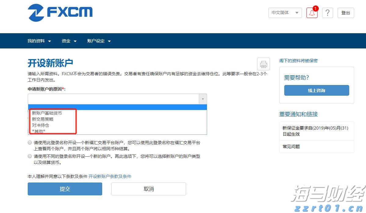 高油脂食品污水处理设备装置及工艺方案（饮食业含油污水处理装置介绍）
