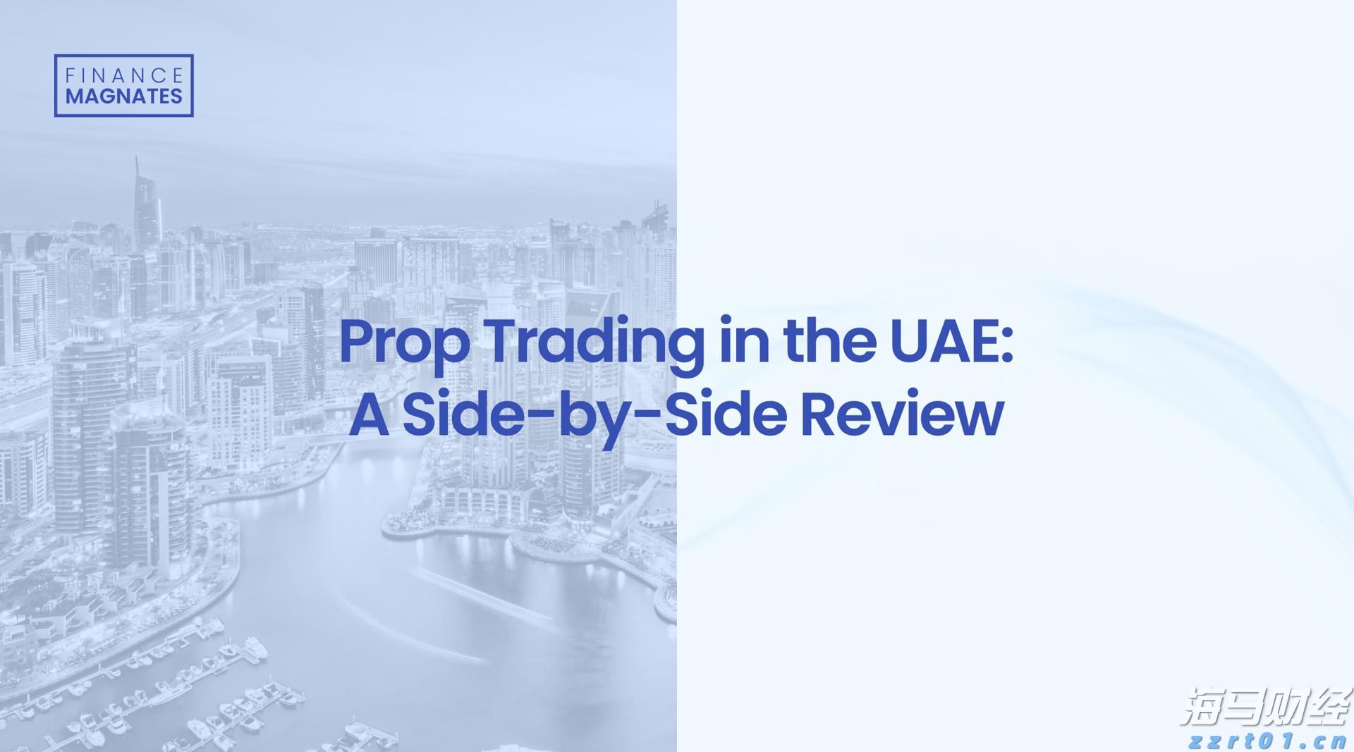 辽宁省企业开办“掌上办”上线