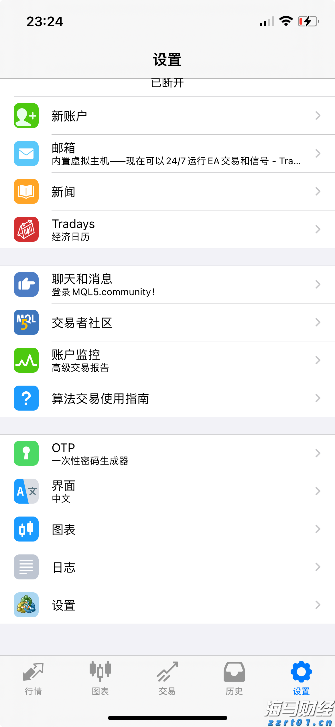【新春走基层】春节订单忙不停 就近就业富乡邻