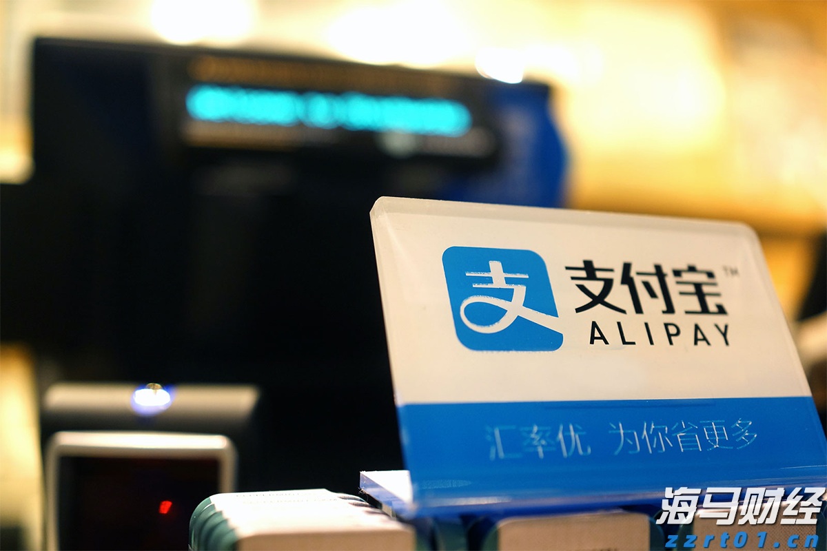 海上新广东 · 新气象图集