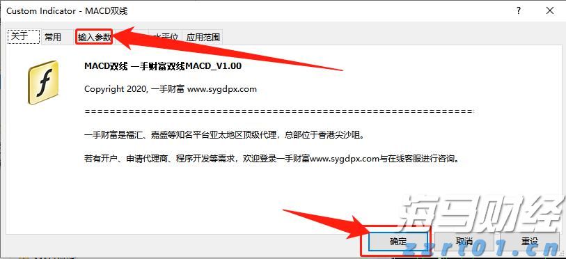 化学发光法准确度高吗（化学发光法是什么原理）