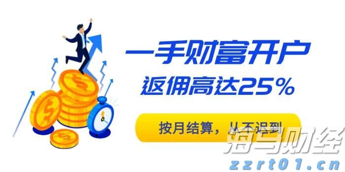 这一法案，特朗普签了！