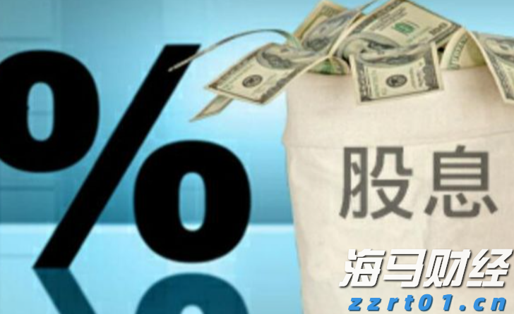 珠海购买解热镇痛类药品需进行信息登记